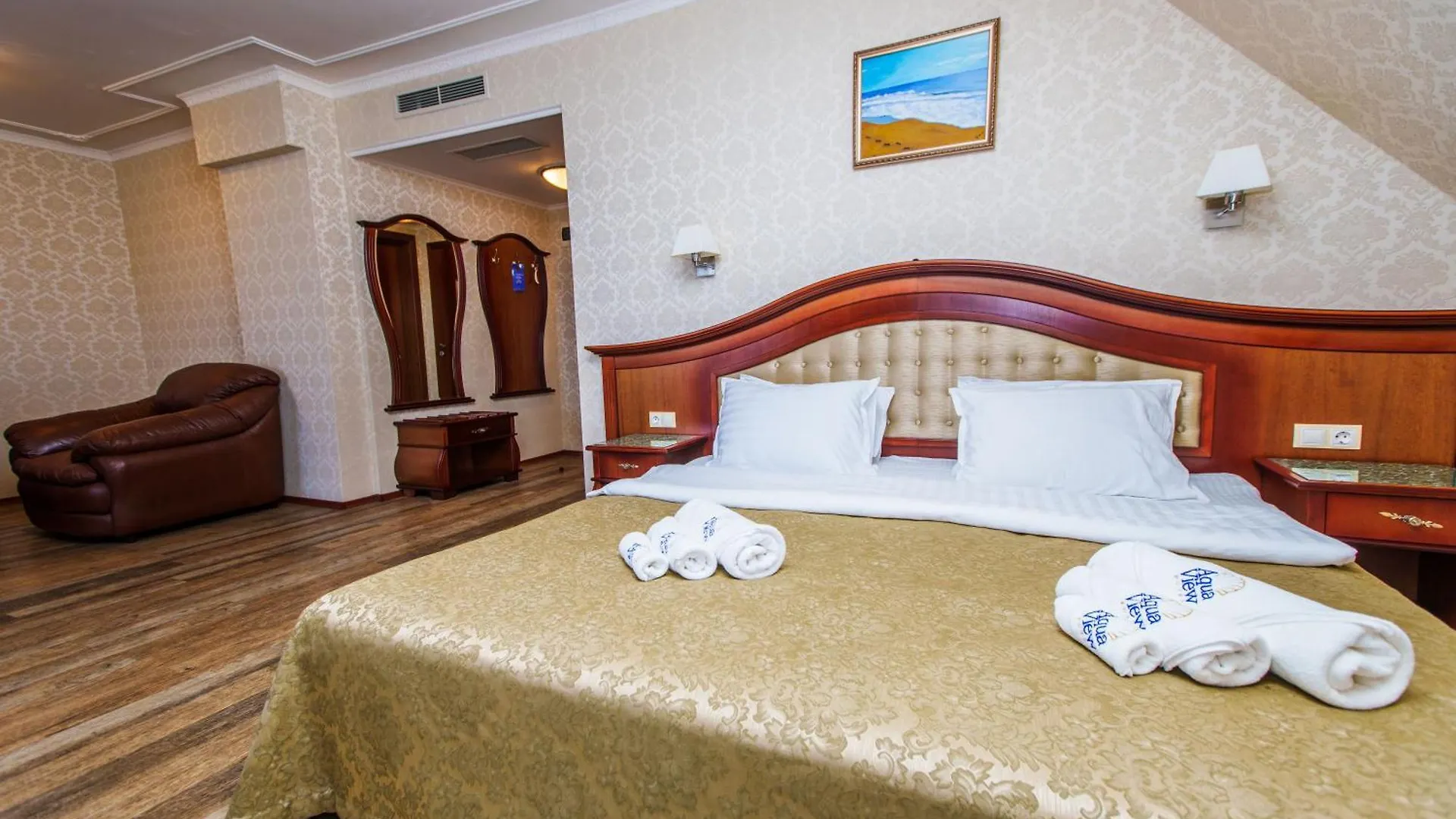 Aqua View Spa Boutique Hotel Goldstrand 4*,  Bulgarien